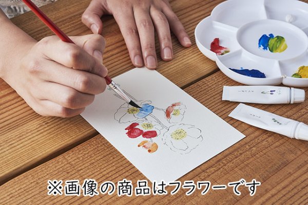 画像2: 香の具 専用ポストカード／ 花束 (2)