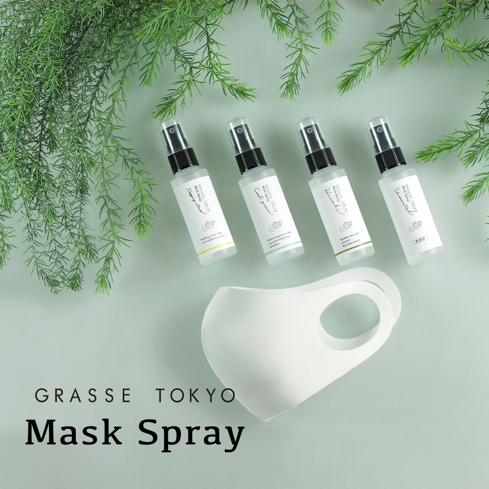 GRASSE TOKYO オンラインショップ