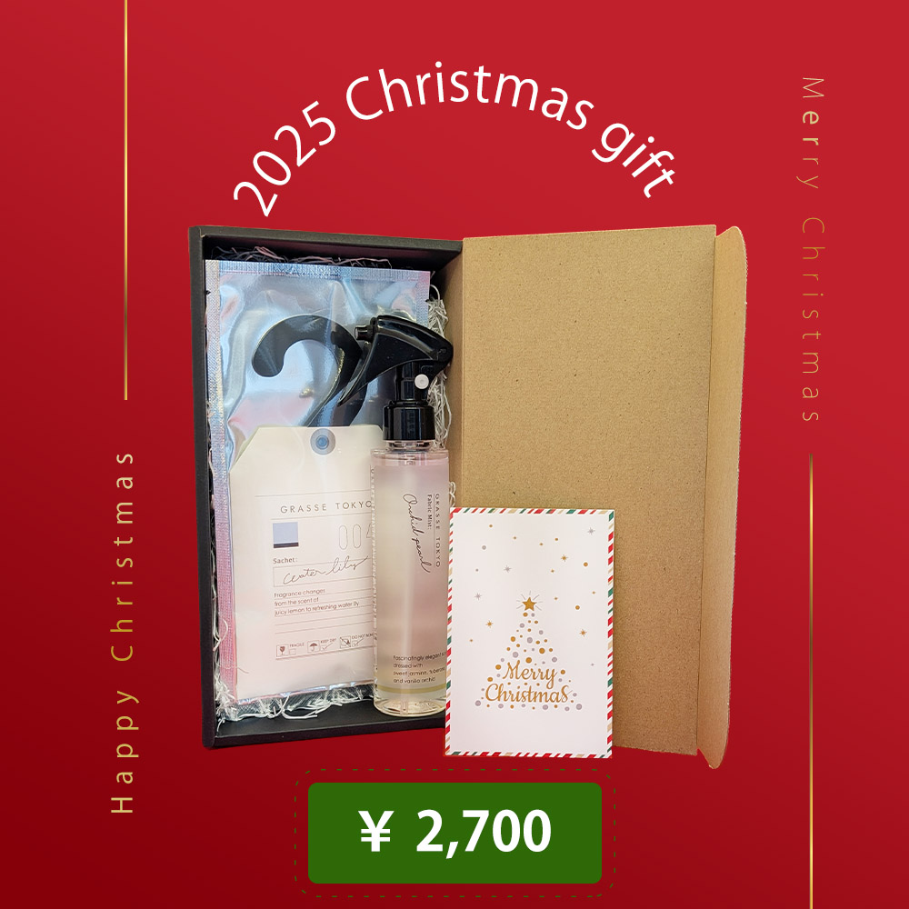クリスマスギフトルームフレグランスセット