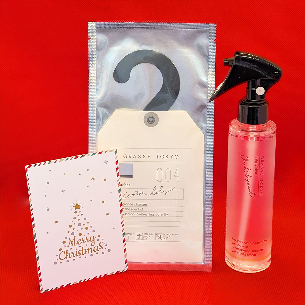 GRASSE TOKYO 2025クリスマスギフトセット