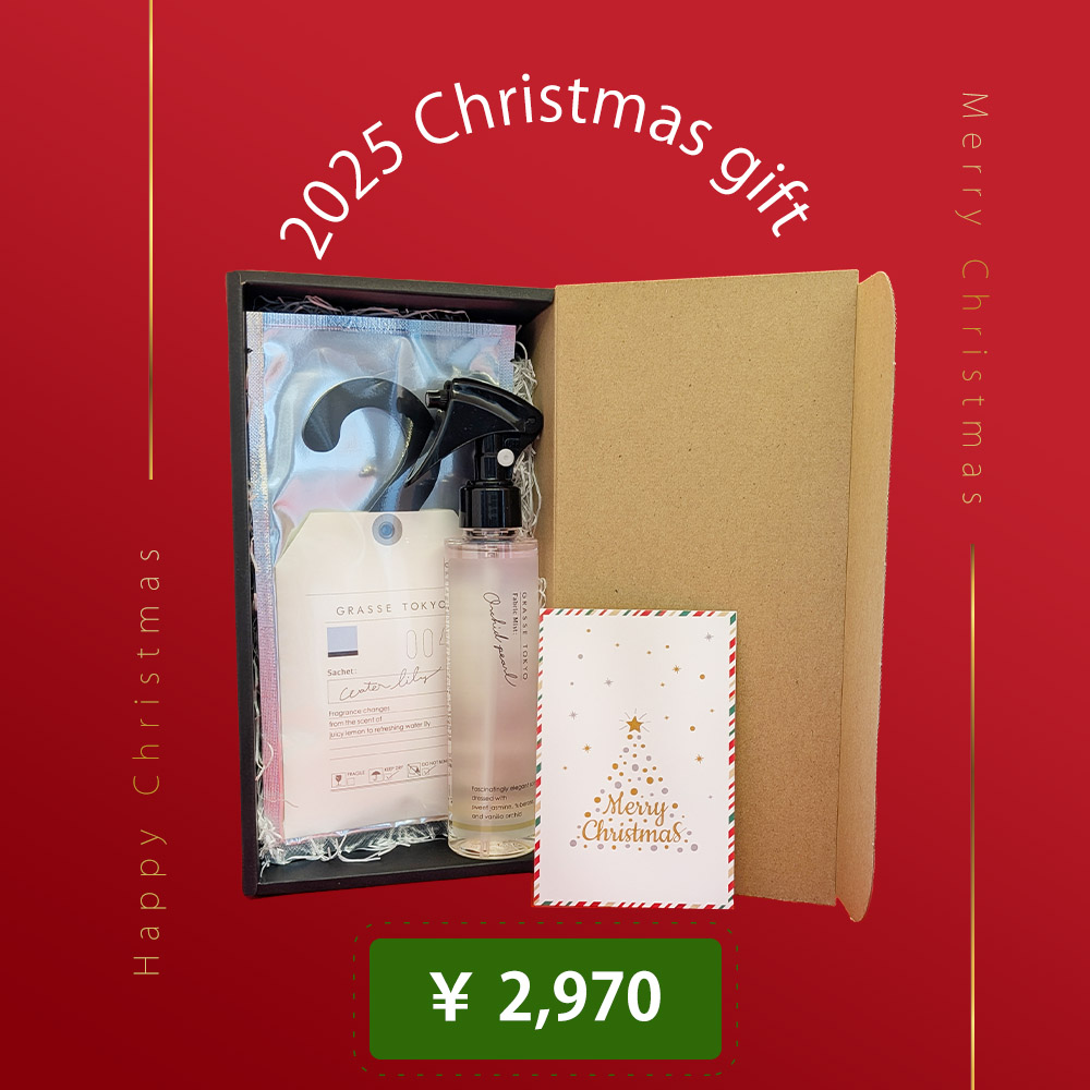 クリスマスギフト バスセット